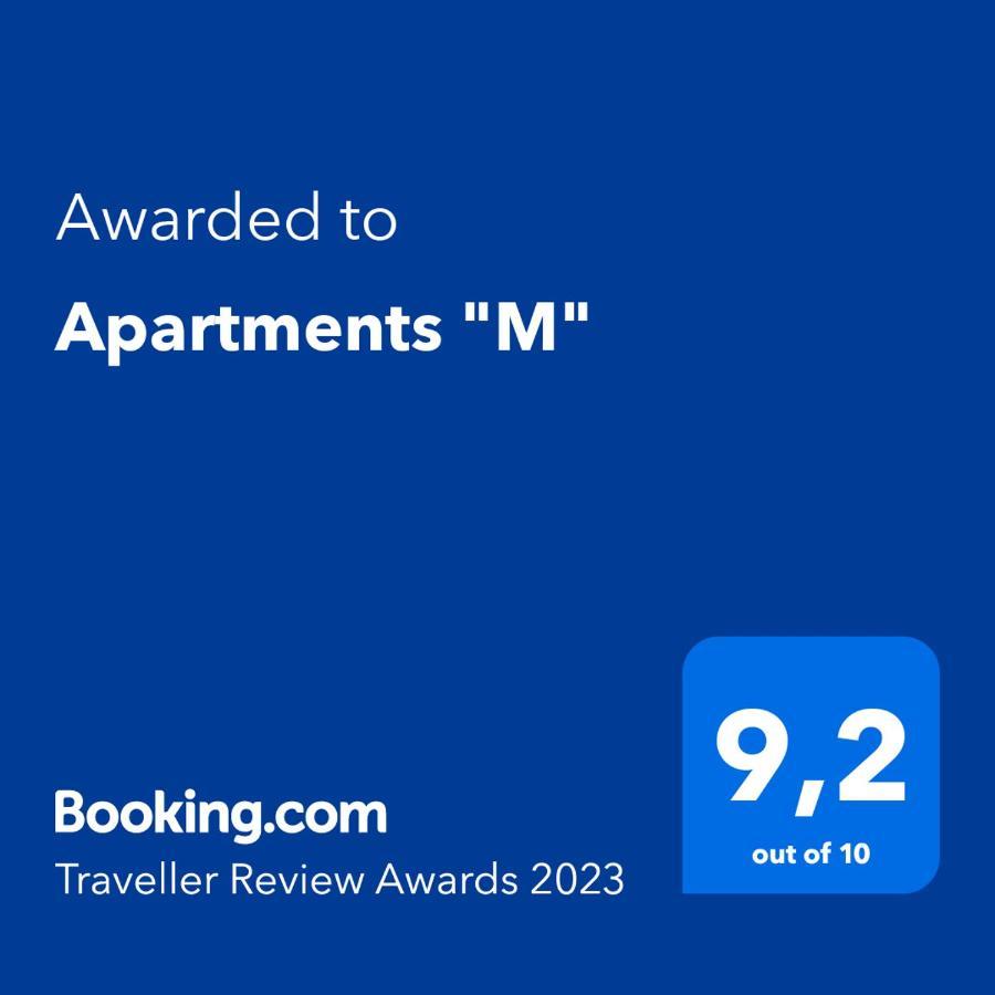 Apartments "M" Πούλα Εξωτερικό φωτογραφία
